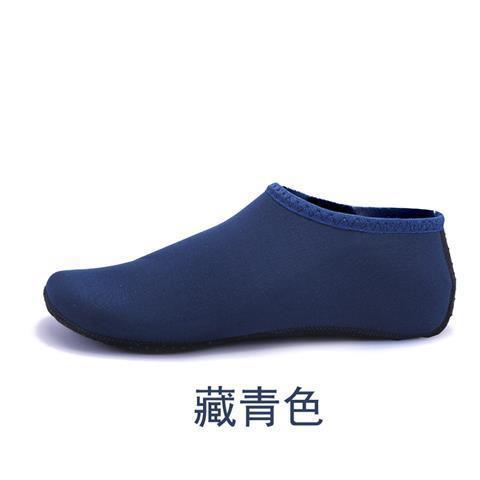 Unisex Barefoot Water Shoes