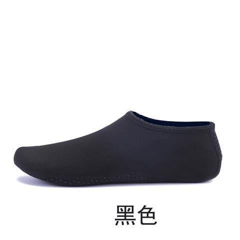Unisex Barefoot Water Shoes
