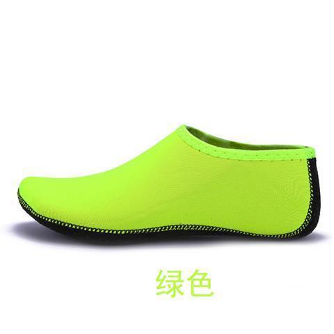 Unisex Barefoot Water Shoes