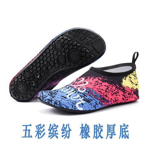 Unisex Barefoot Water Shoes