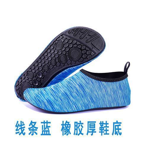 Unisex Barefoot Water Shoes