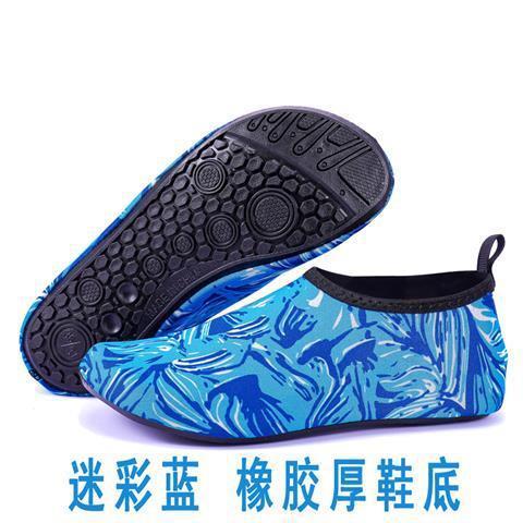 Unisex Barefoot Water Shoes