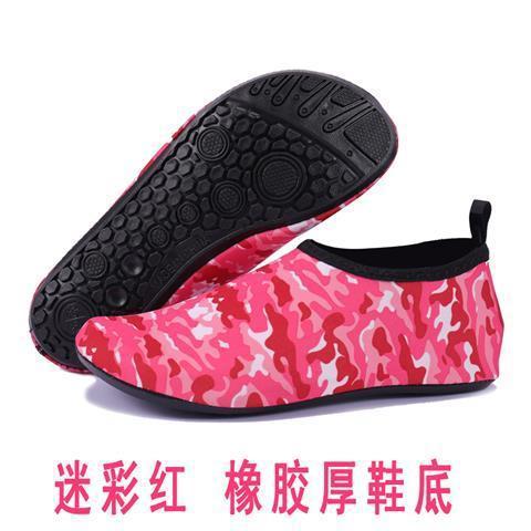 Unisex Barefoot Water Shoes