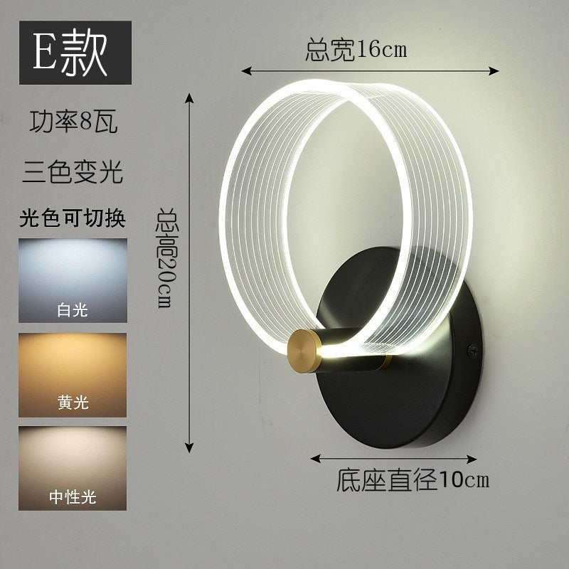 Nordic Flowing LED Wall Lamp