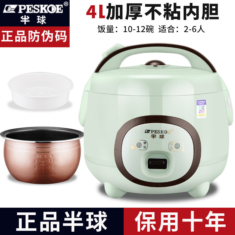 Mini Rice Cooker Small 1-2 People Multifunctional Rice Cooker 3-4 Smart Reservation Porridge Electric Cooker 5-6 People Wholesale