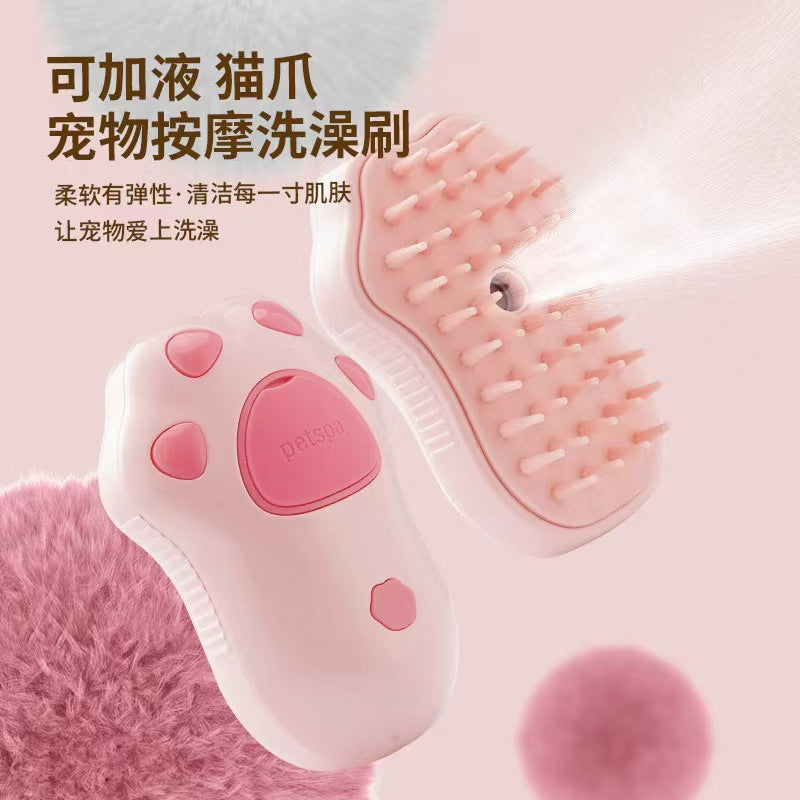 Electric Steam Pet Grooming Brush