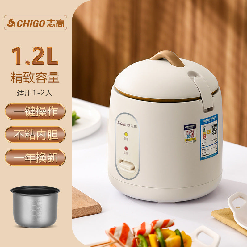 1.2L Mini Multifunction Rice Cooker