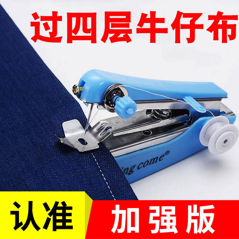 Mini Portable Handheld Sewing Machine