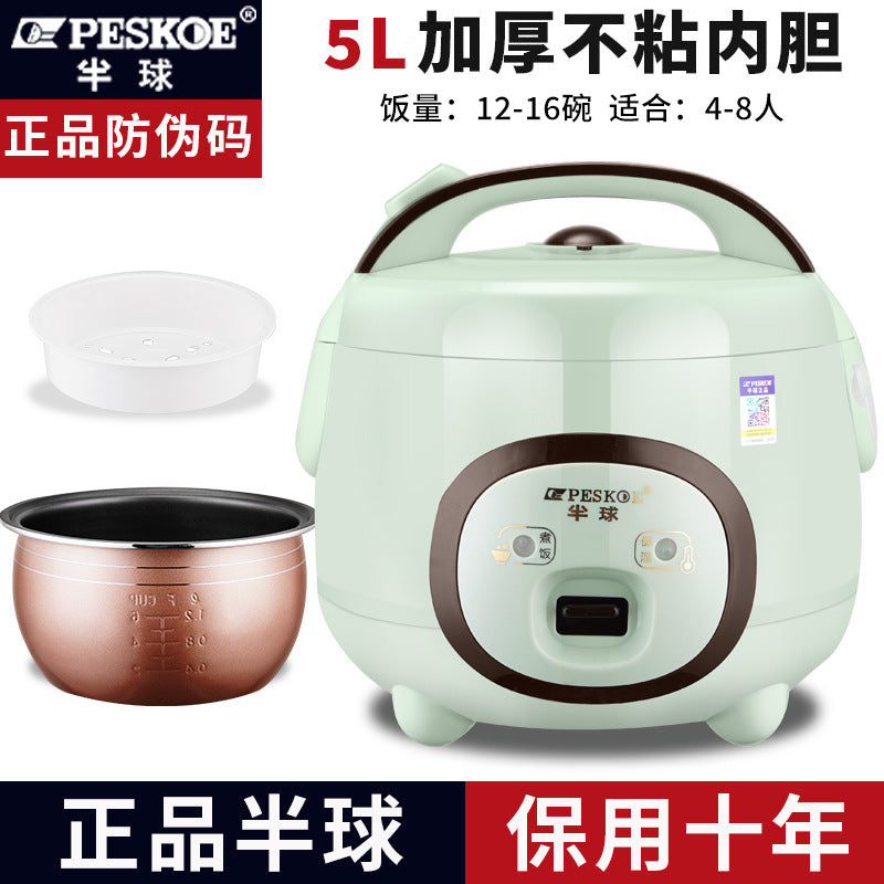 Mini Rice Cooker Small 1-2 People Multifunctional Rice Cooker 3-4 Smart Reservation Porridge Electric Cooker 5-6 People Wholesale