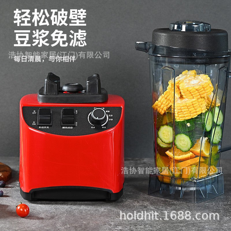Multifunctional Blender &amp; Juicer