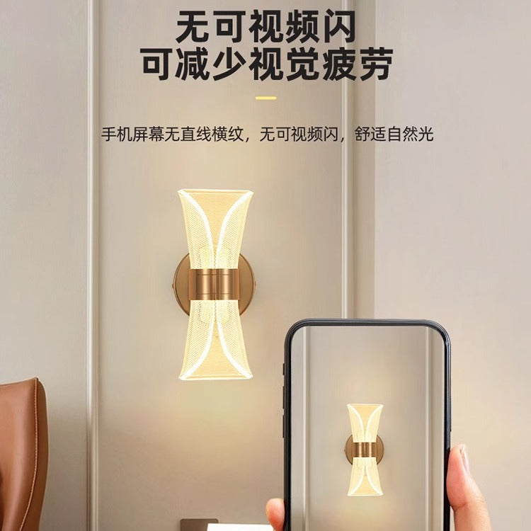 Nordic Flowing LED Wall Lamp