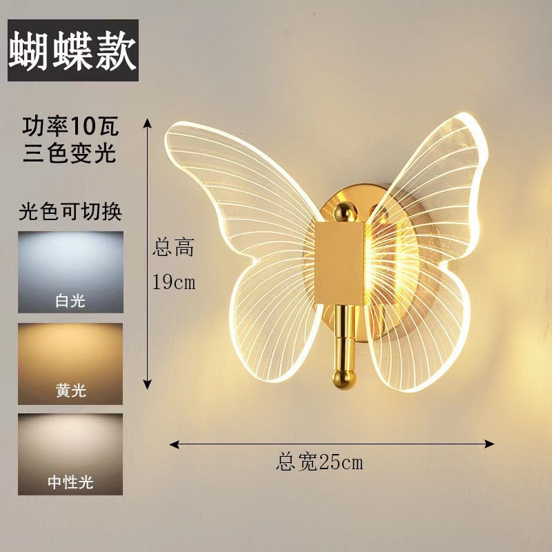 Nordic Flowing LED Wall Lamp