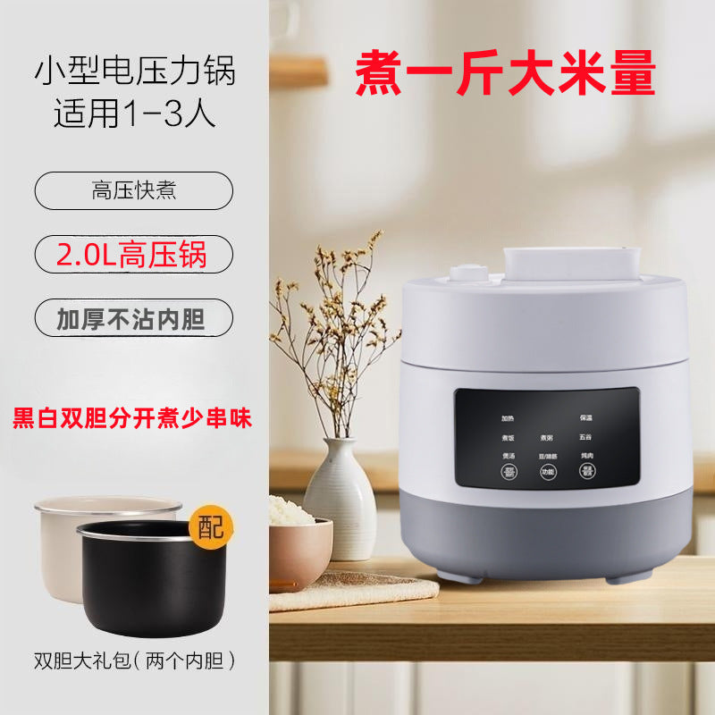 1.6L Mini Electric Pressure Cooker