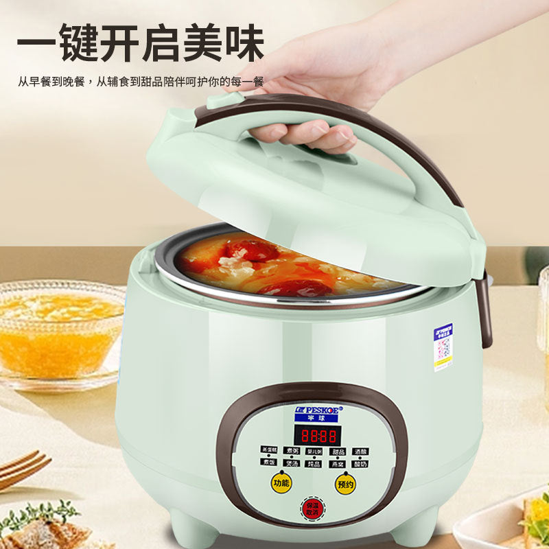 Mini Rice Cooker Small 1-2 People Multifunctional Rice Cooker 3-4 Smart Reservation Porridge Electric Cooker 5-6 People Wholesale