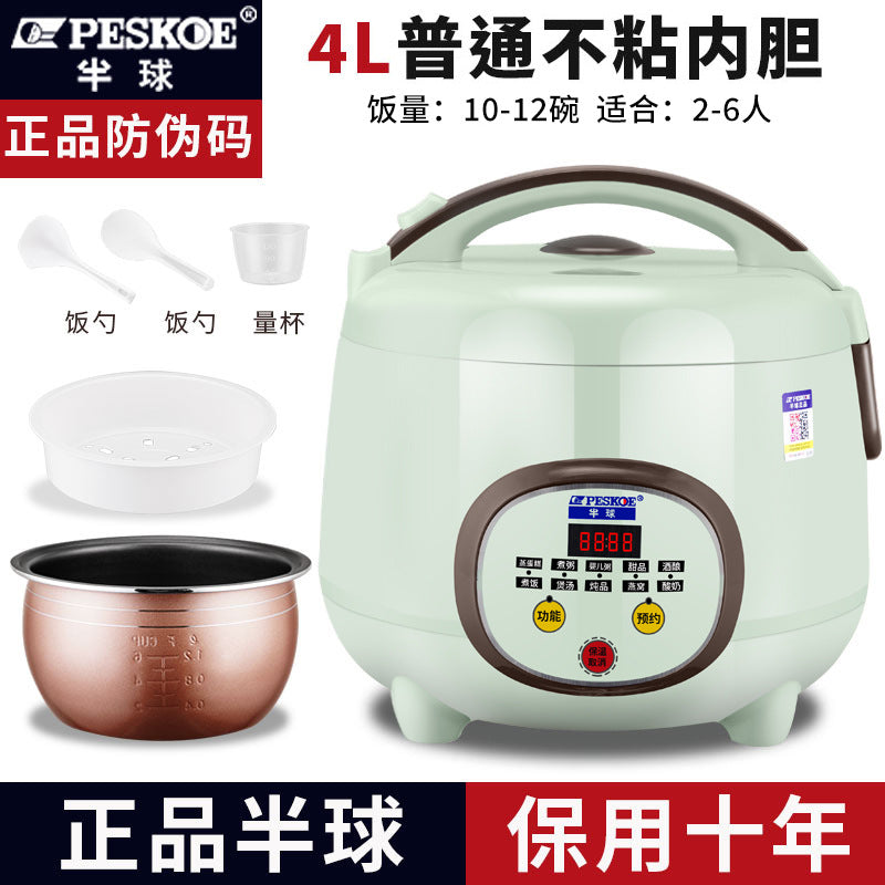 Mini Rice Cooker Small 1-2 People Multifunctional Rice Cooker 3-4 Smart Reservation Porridge Electric Cooker 5-6 People Wholesale