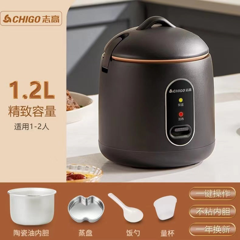 1.2L Mini Multifunction Rice Cooker