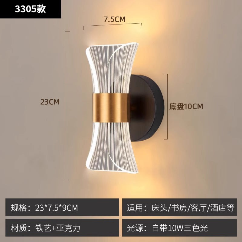 Nordic Flowing LED Wall Lamp