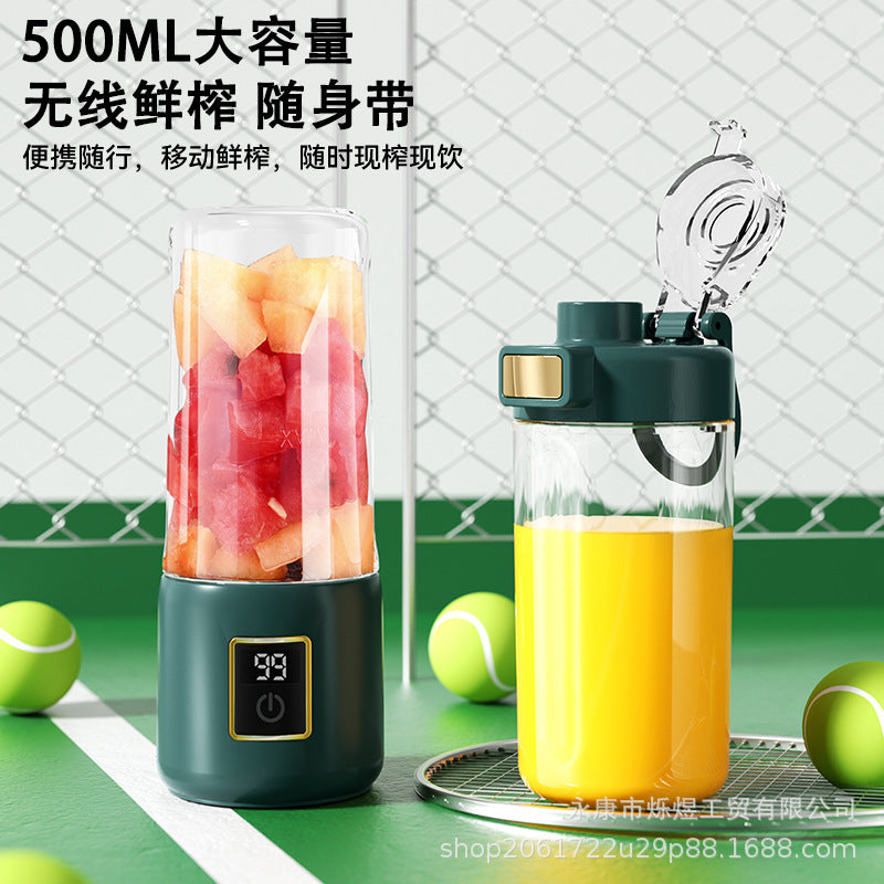 Mini Portable Electric Juicer Cup