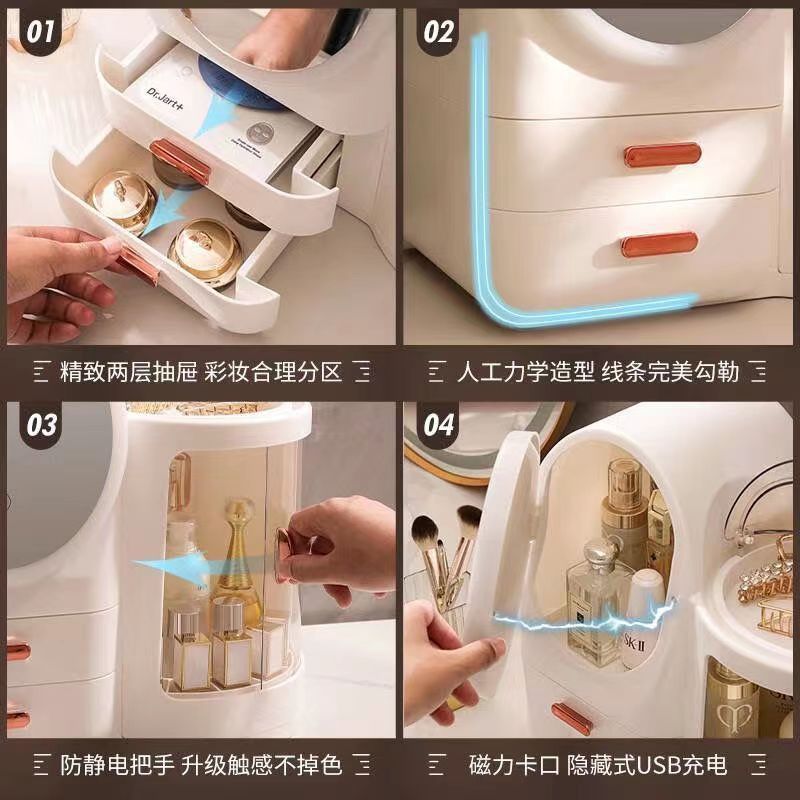LED Mirror Cosmetic Storage Organizer
