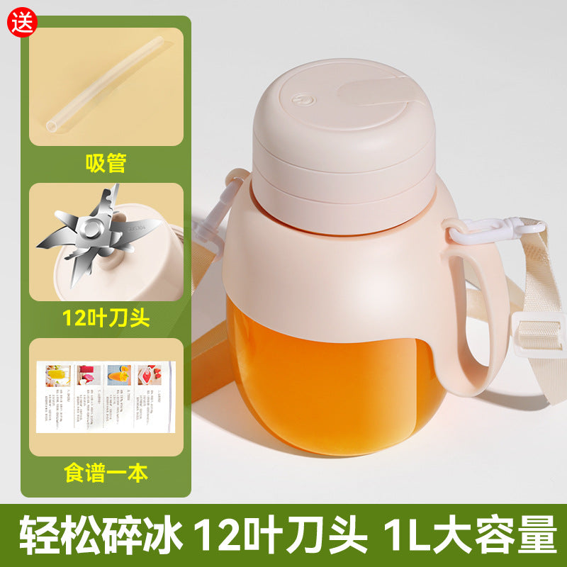 Mini Portable Electric Juicer Cup