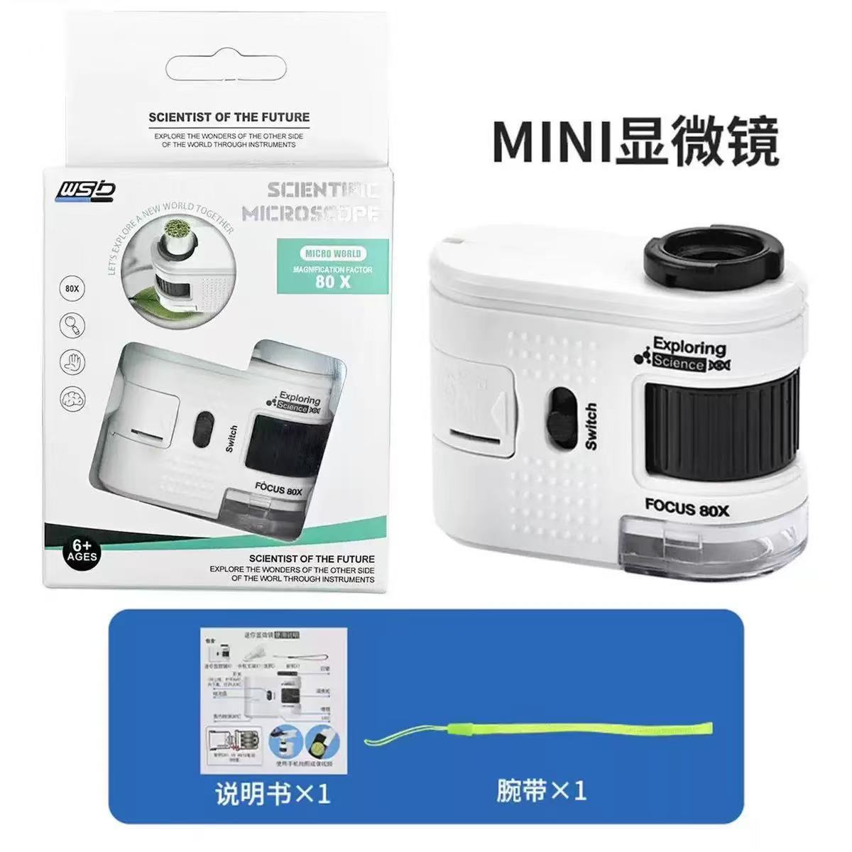 High-Definition Children's Pocket Microscope Mini 80X Handheld Portable Educational Toy for Elementary School with Money-Checking Light Assembly Kit