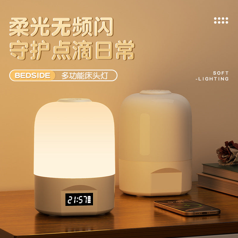 Rechargeable Remote Control LED Night Light