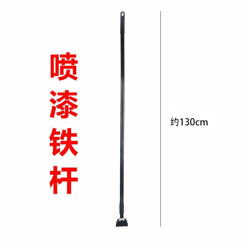 Large-Area Absorbent Floor Mop