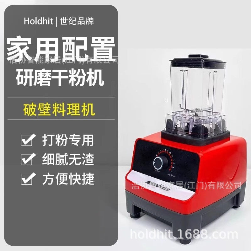 Multifunctional Blender &amp; Juicer