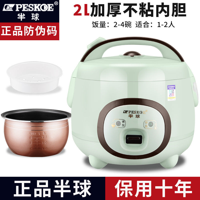 Mini Rice Cooker Small 1-2 People Multifunctional Rice Cooker 3-4 Smart Reservation Porridge Electric Cooker 5-6 People Wholesale