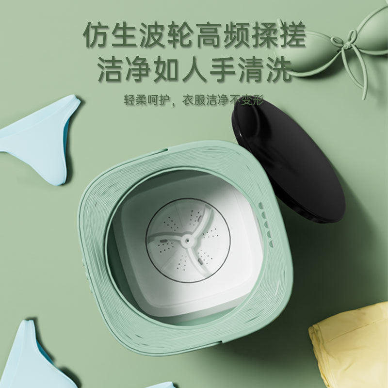 8L Foldable Mini Washing Machine