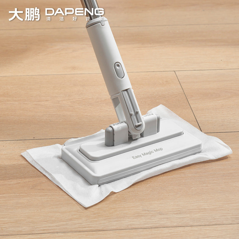 Mini Multi-Function Cleaning Mop