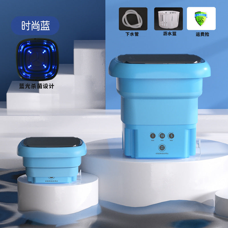 8L Foldable Mini Washing Machine