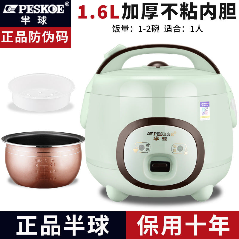 Mini Rice Cooker Small 1-2 People Multifunctional Rice Cooker 3-4 Smart Reservation Porridge Electric Cooker 5-6 People Wholesale