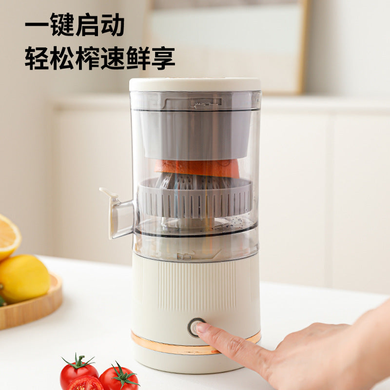 Portable Multifunctional Juicing Cup