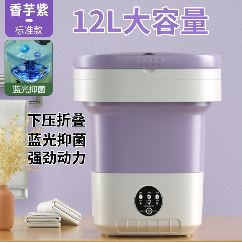 8L Foldable Mini Washing Machine