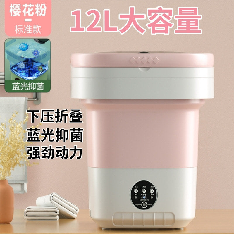 8L Foldable Mini Washing Machine