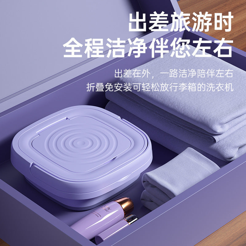 Mini Foldable Portable Washing Machine
