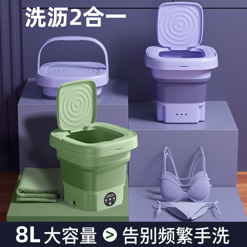 Mini Foldable Portable Washing Machine