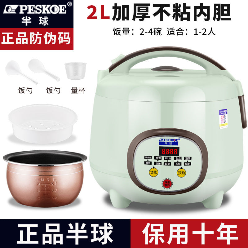 Mini Rice Cooker Small 1-2 People Multifunctional Rice Cooker 3-4 Smart Reservation Porridge Electric Cooker 5-6 People Wholesale