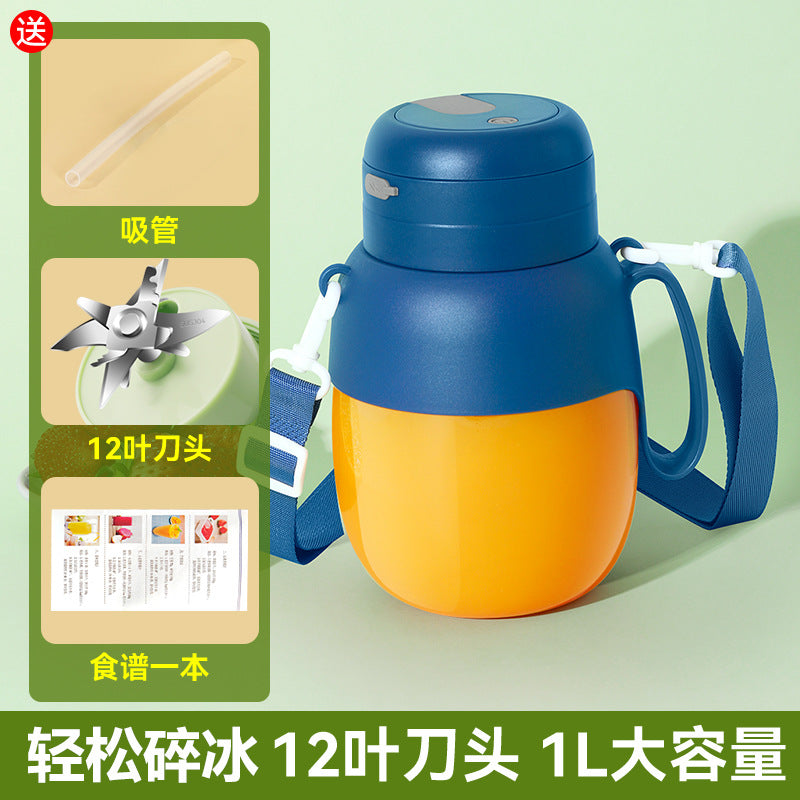 Mini Portable Electric Juicer Cup