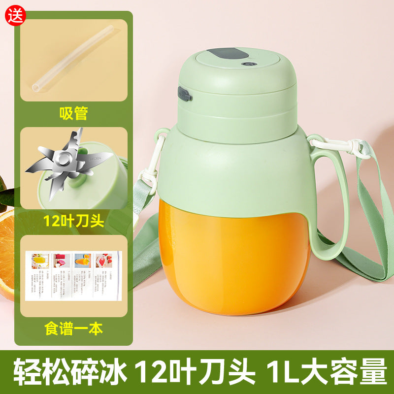 Mini Portable Electric Juicer Cup