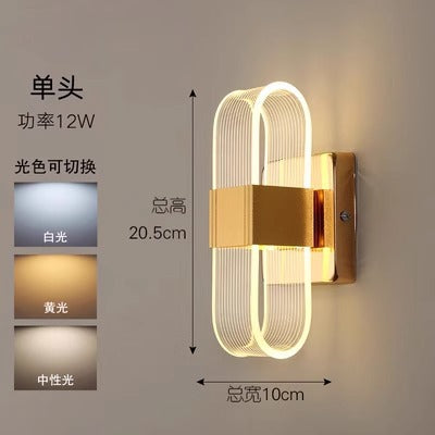 Nordic Flowing LED Wall Lamp