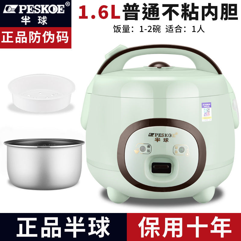 Mini Rice Cooker Small 1-2 People Multifunctional Rice Cooker 3-4 Smart Reservation Porridge Electric Cooker 5-6 People Wholesale