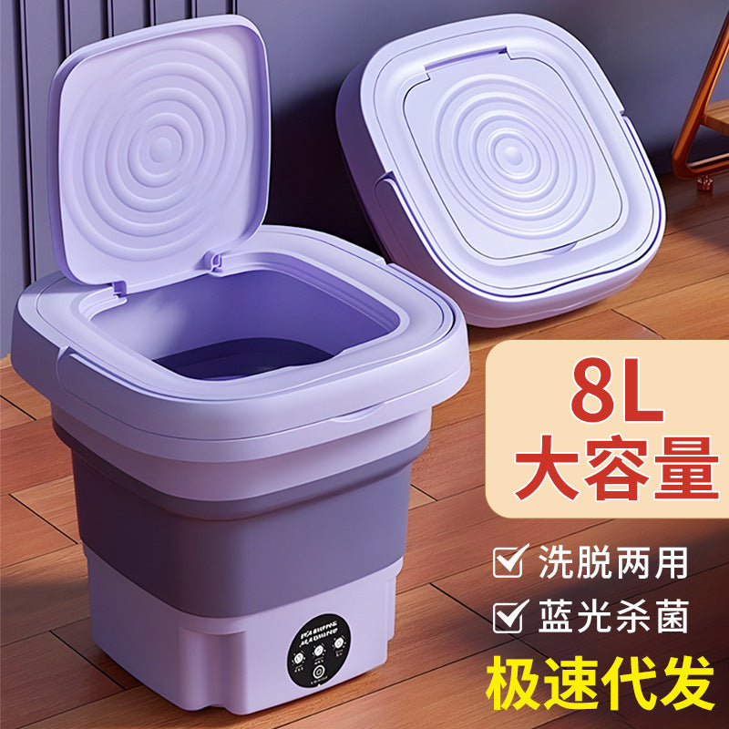 Mini Foldable Portable Washing Machine