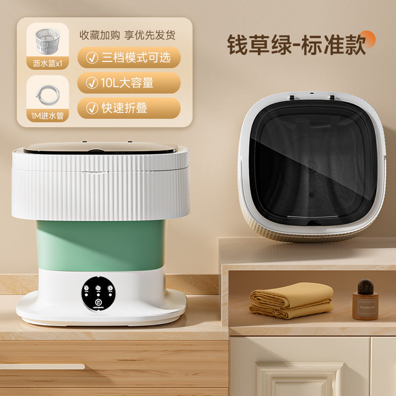 8L Foldable Mini Washing Machine