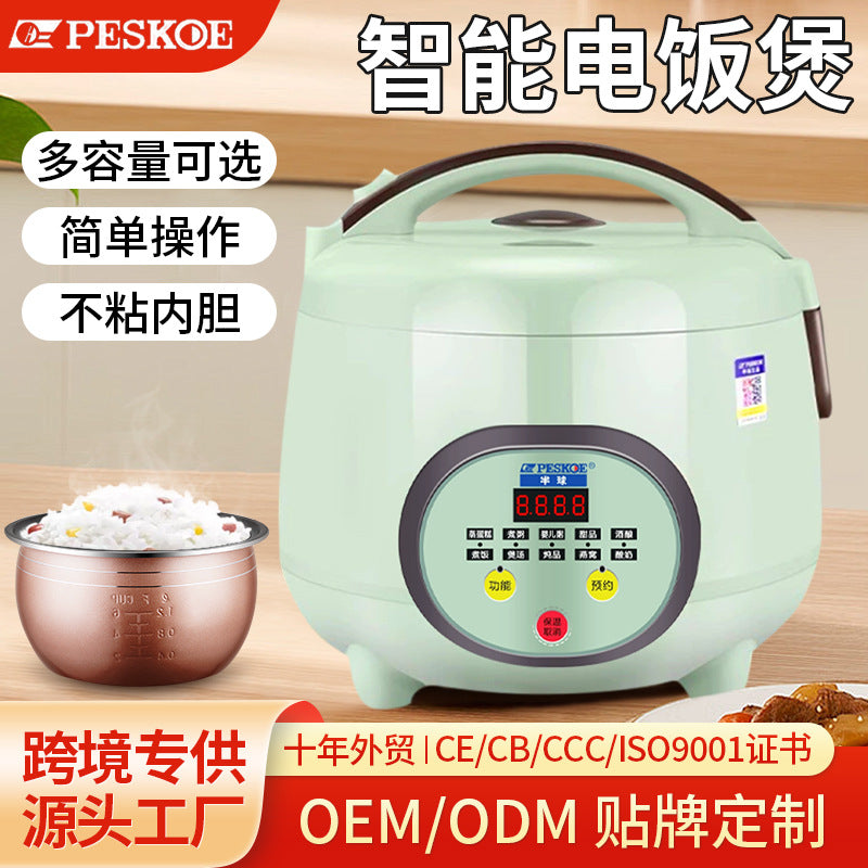 Mini Rice Cooker Small 1-2 People Multifunctional Rice Cooker 3-4 Smart Reservation Porridge Electric Cooker 5-6 People Wholesale