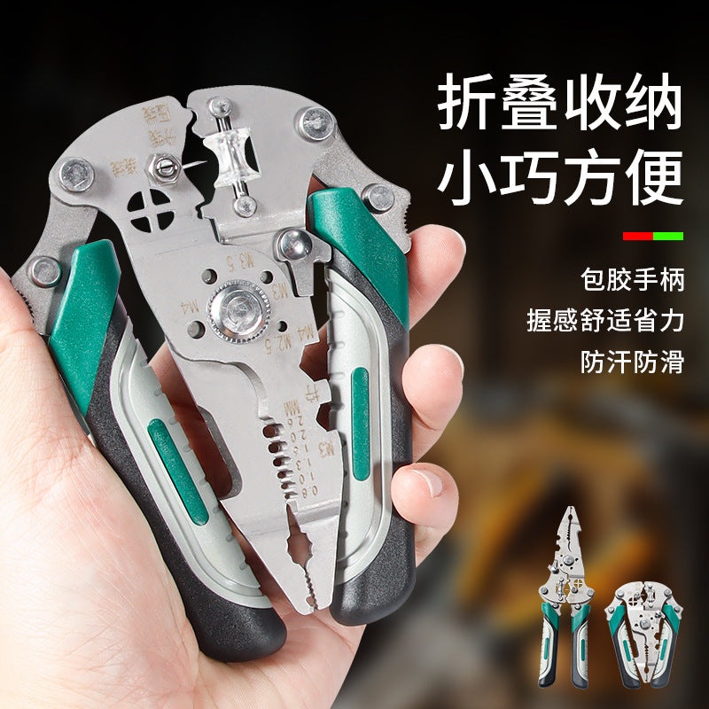Stainless Steel Multifunctional Wire Stripping Pliers for Electricians, Manual Wire Stripping Tool