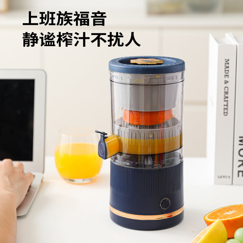 Portable Multifunctional Juicing Cup