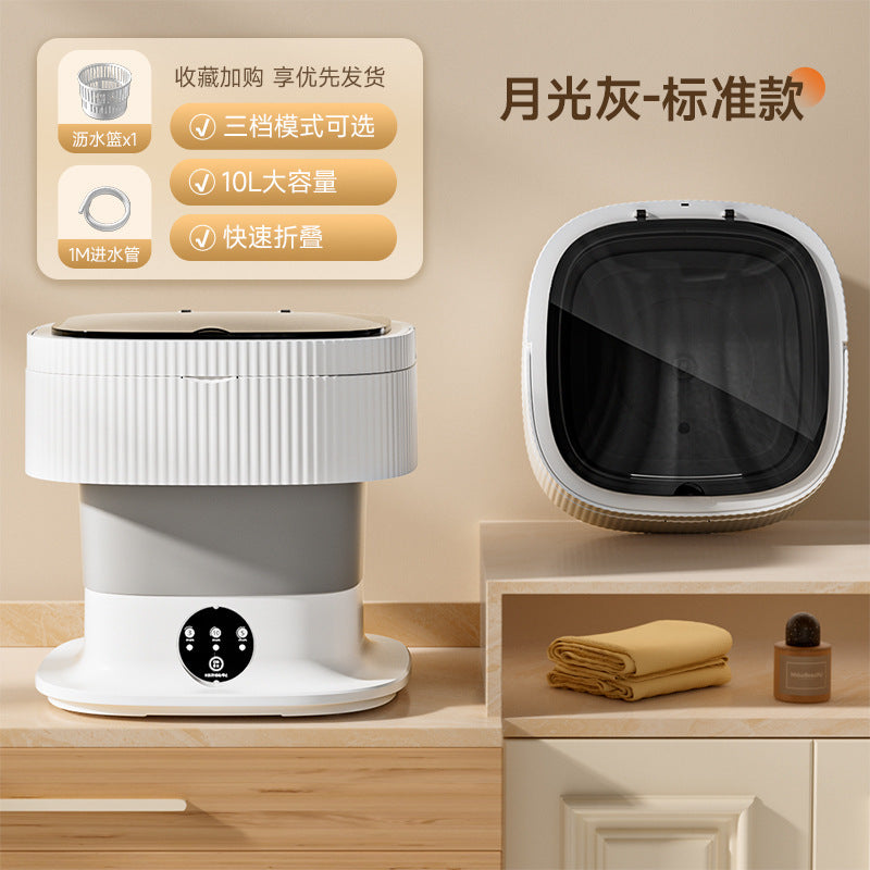 8L Foldable Mini Washing Machine