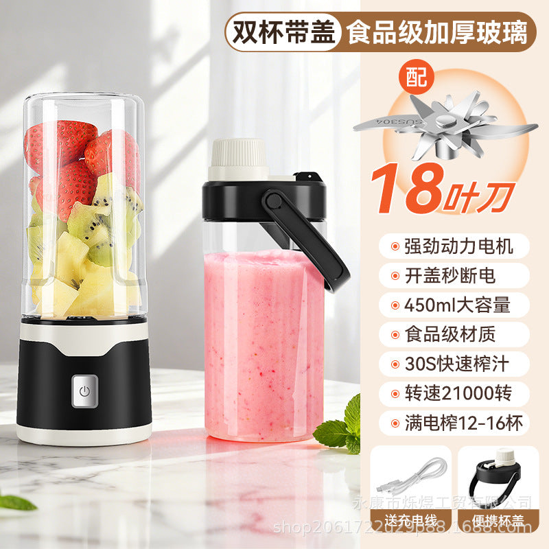Mini Portable Electric Juicer Cup